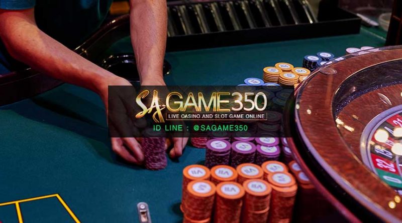 SAGAME350_Casino_ (10)